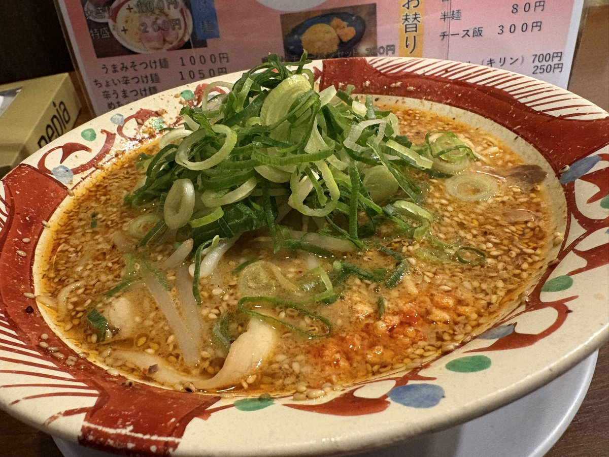 う~さん 【ゲームアイビスのレストア職人】 tweet media