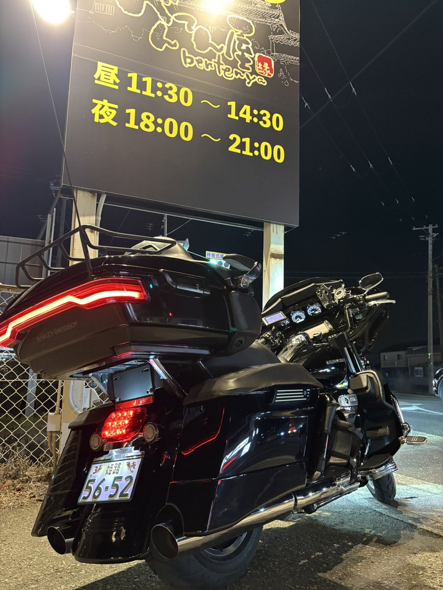 う~さん 【ゲームアイビスのレストア職人】 tweet media