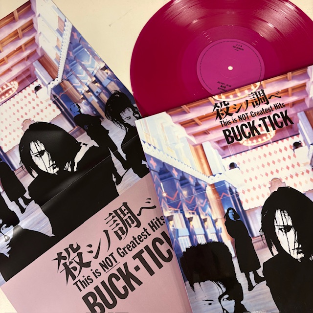 新譜入荷】 🔹BUCK-TICK『殺シノ調べ This is NOT Greatest Hits