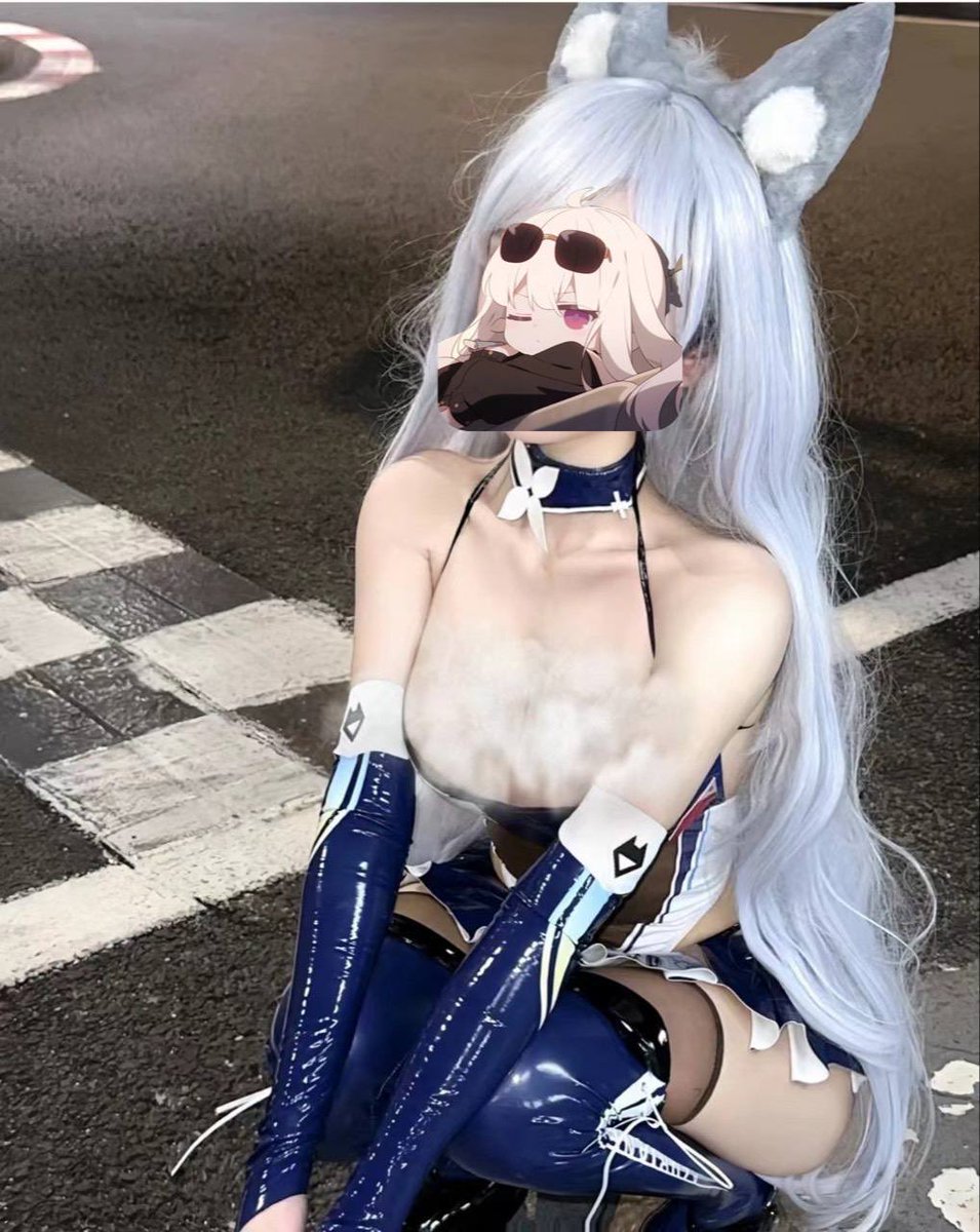 奶喵（模特经济师） tweet media