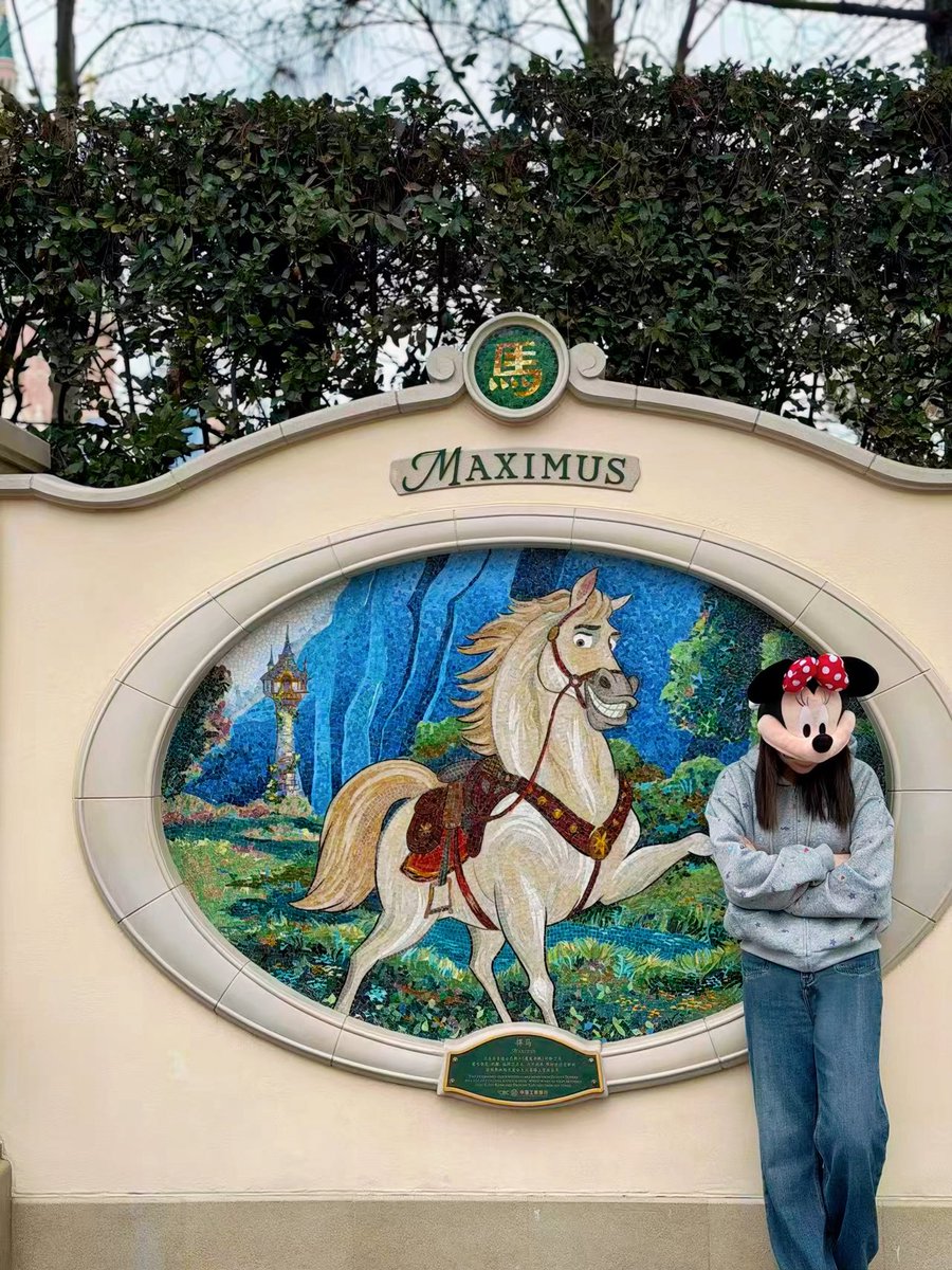 404_inggg's tweet photo. Disney🫶 https://t.co/M6YthWp3Vi