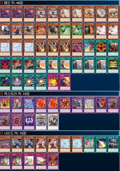 福福トレカ秋葉原店 tweet media