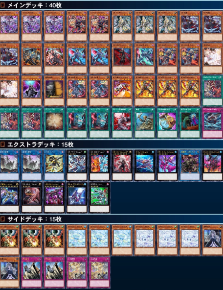 福福トレカ秋葉原店 tweet media