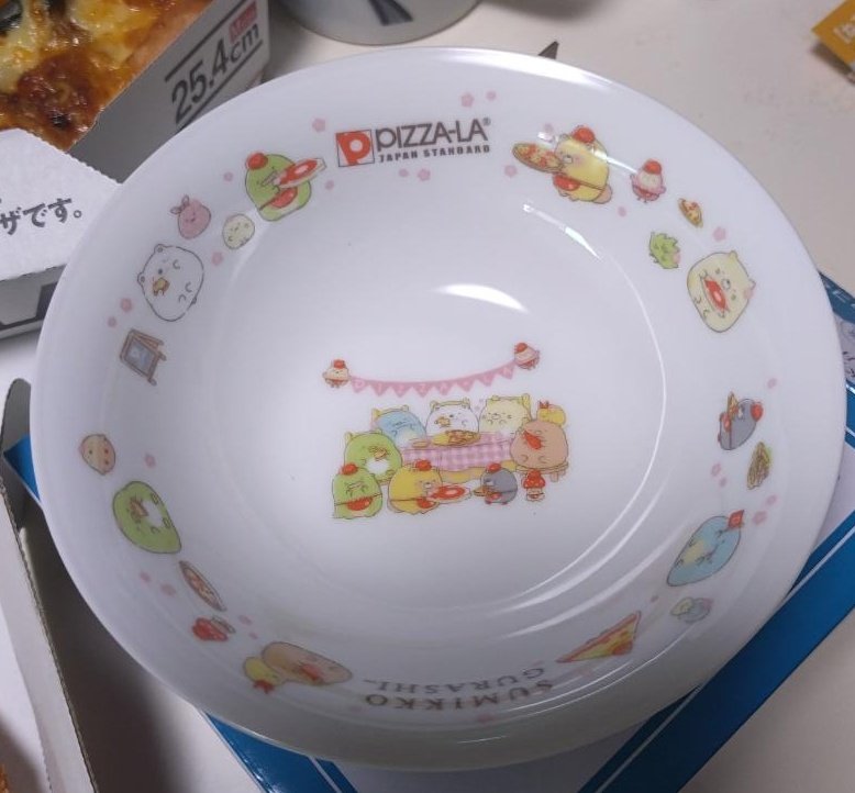 なまのマリエル tweet media