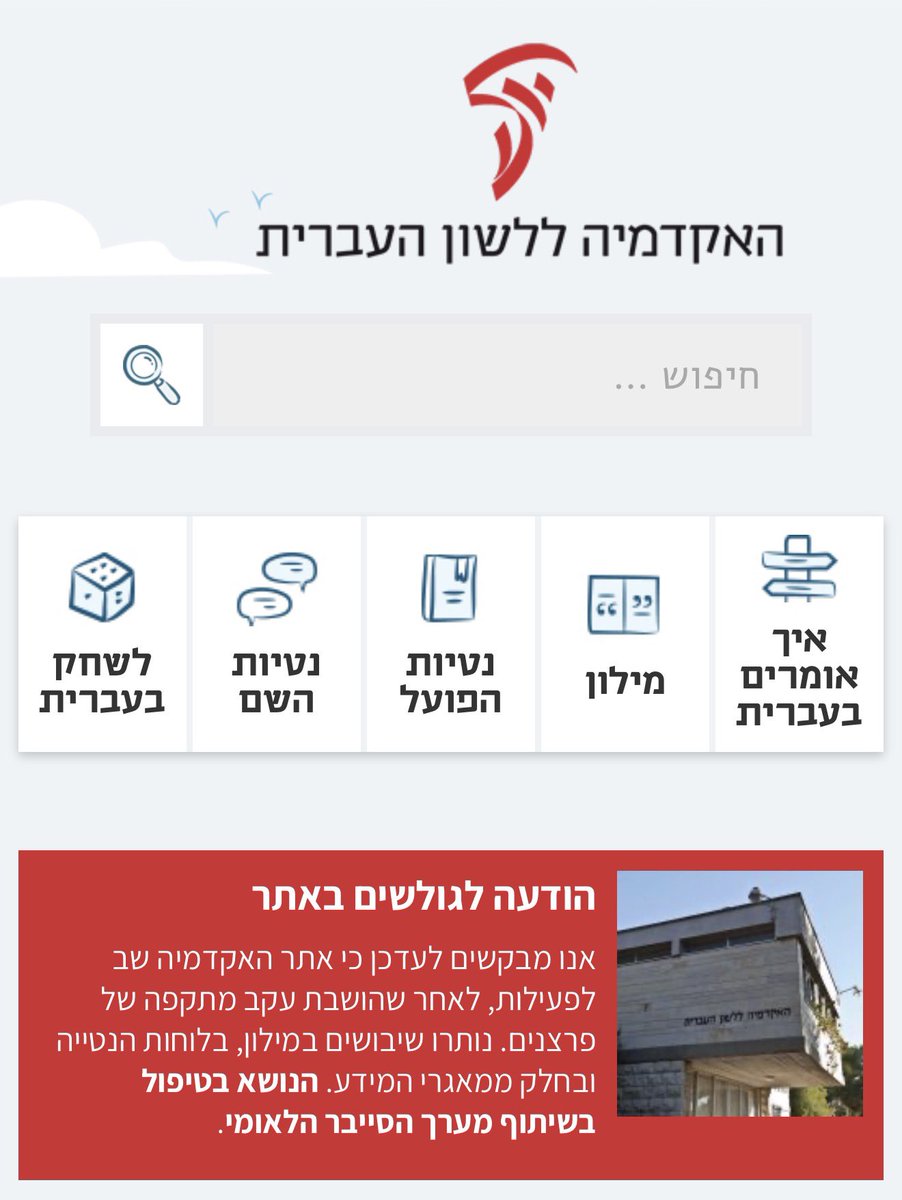 Lilith Klafte 🍉 tweet media