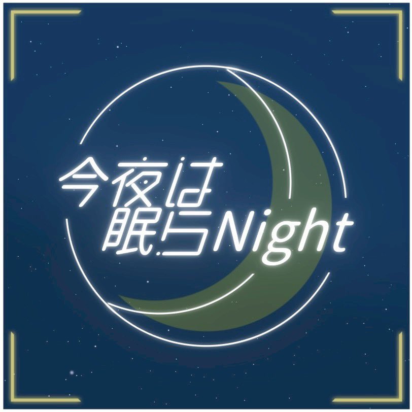 【Official】Booby Traps tweet media