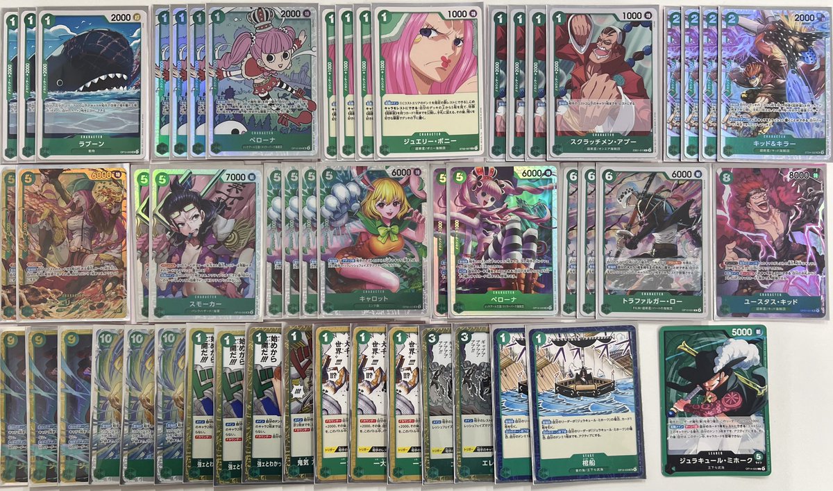 Wf/種口組 tweet media