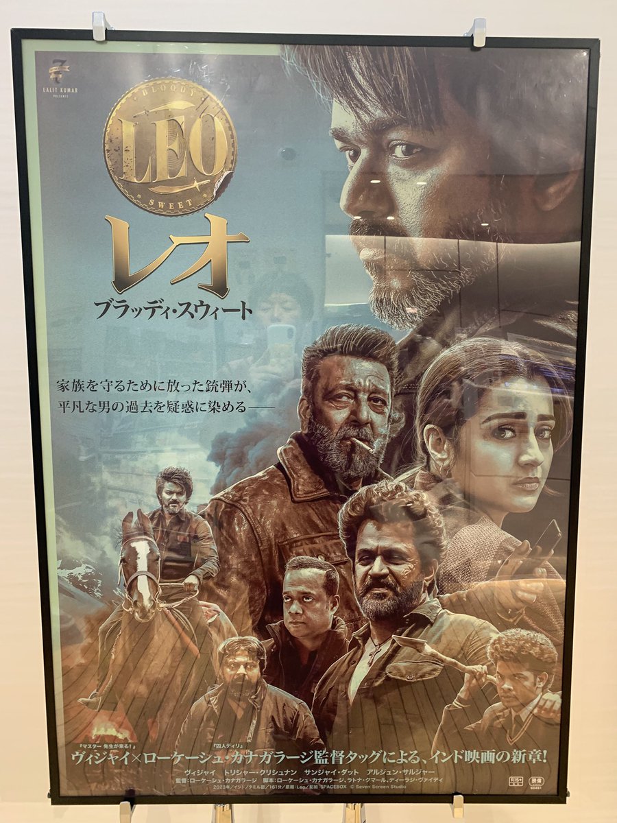 ハマミユキ tweet media