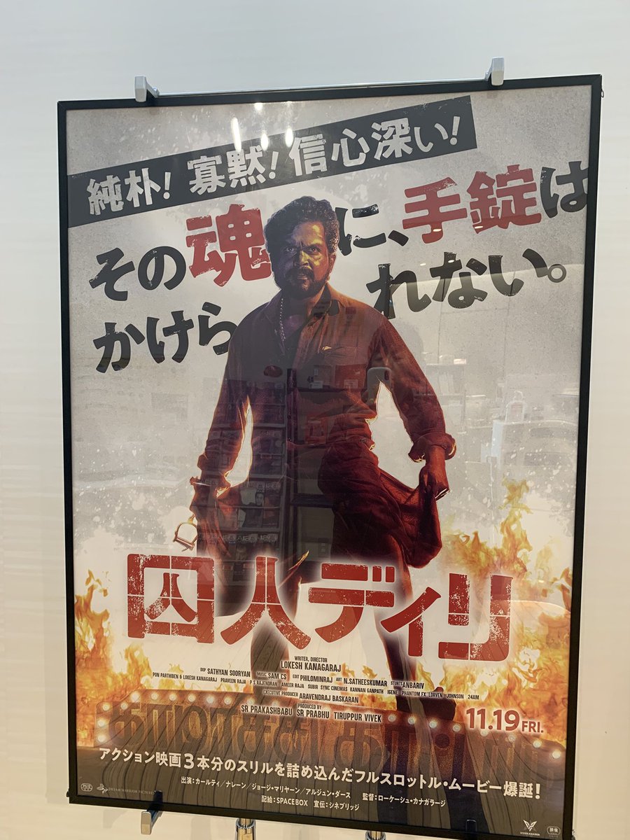 ハマミユキ tweet media