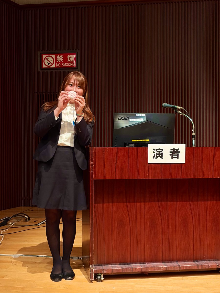 りぽたん tweet media