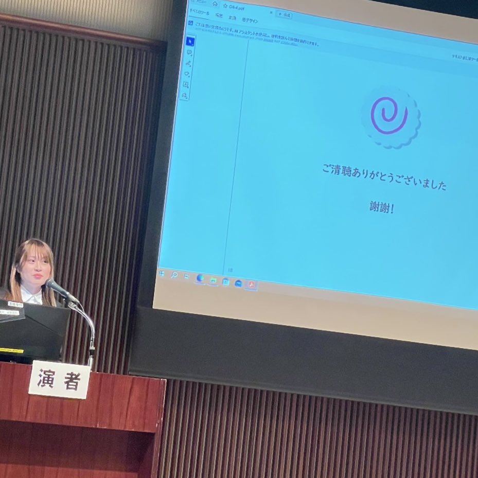 りぽたん tweet media