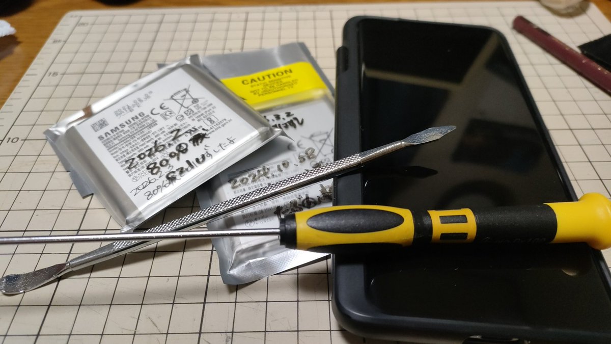 ま.るなびと tweet media