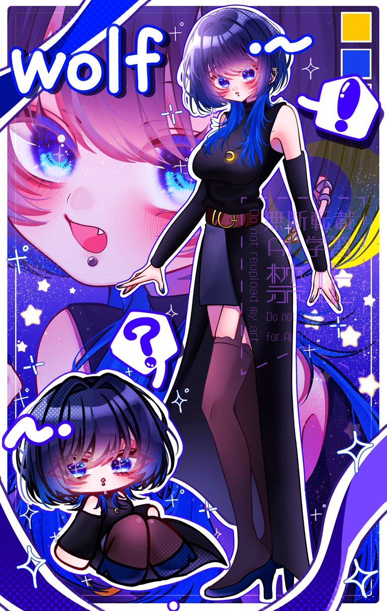 おはぎ@お仕事募集中 tweet media