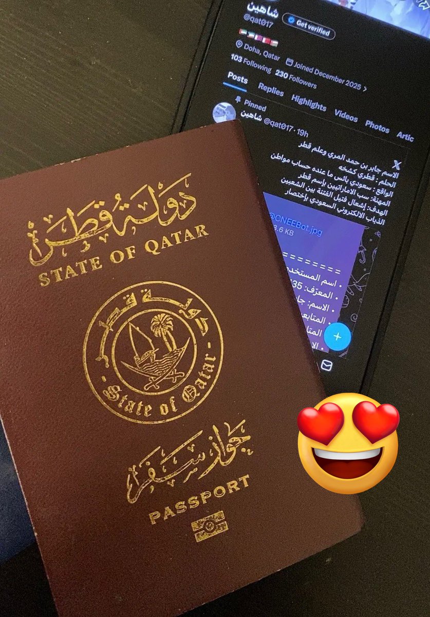 اشيقر tweet media