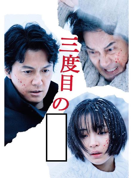 大喜利王 tweet media