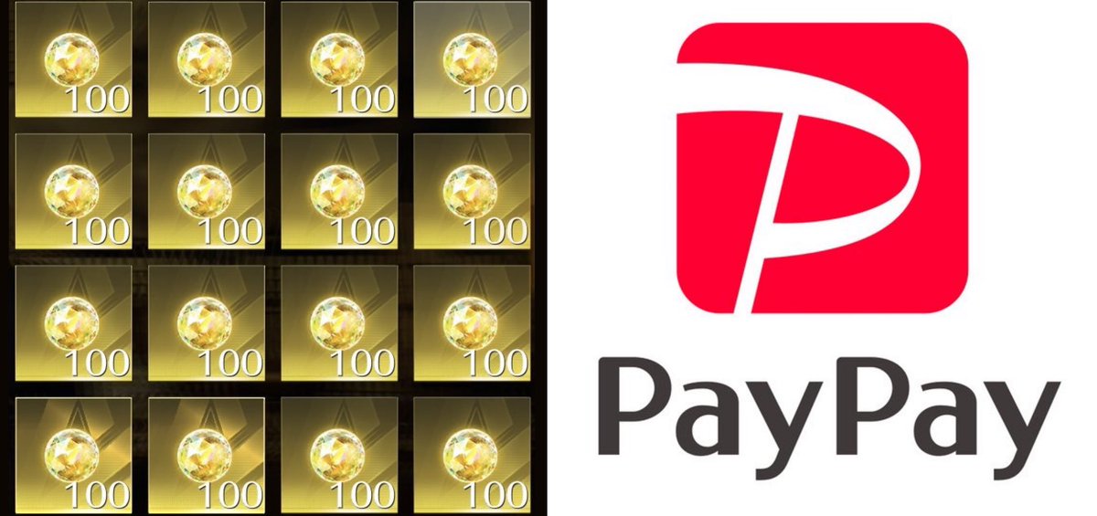 ringo🍎🫧【ペニンシュラ販売、買取】 tweet media