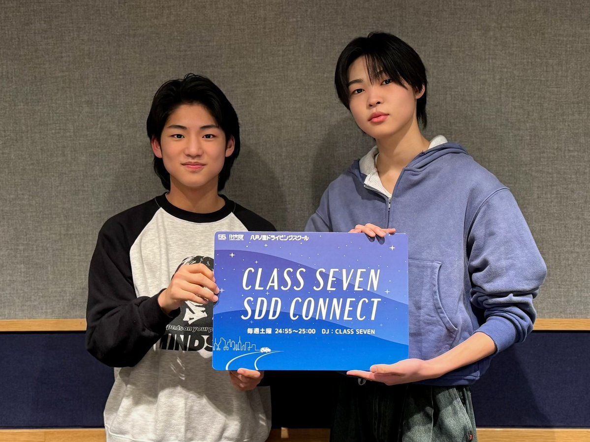 CLASS SEVEN_OFFICIAL tweet media