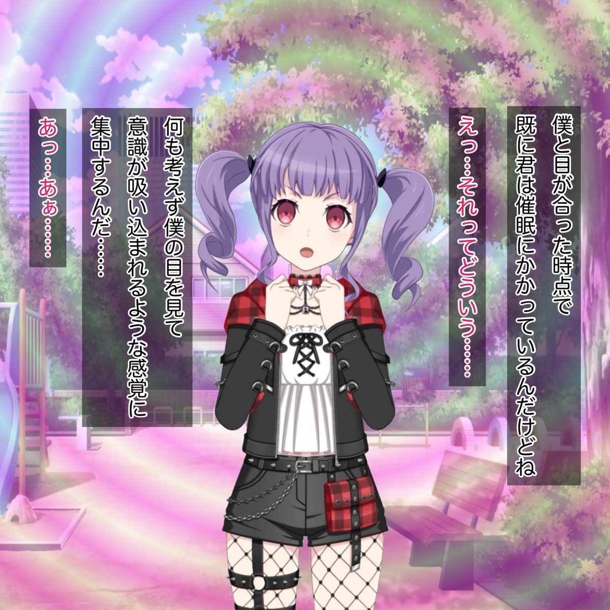 みゃみゃみゃみゃみゃ tweet media