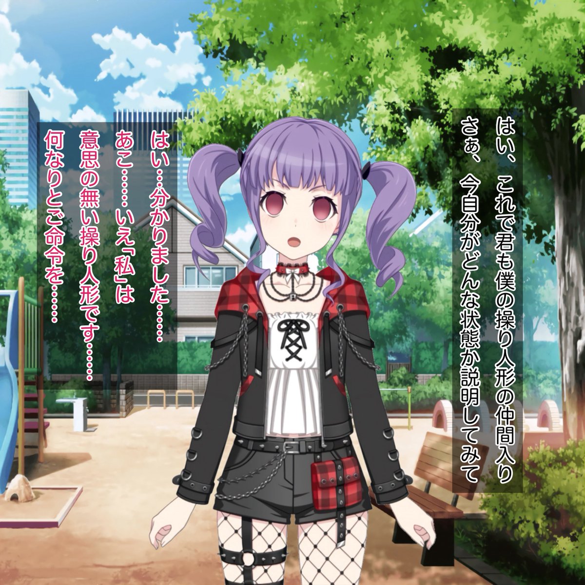 みゃみゃみゃみゃみゃ tweet media