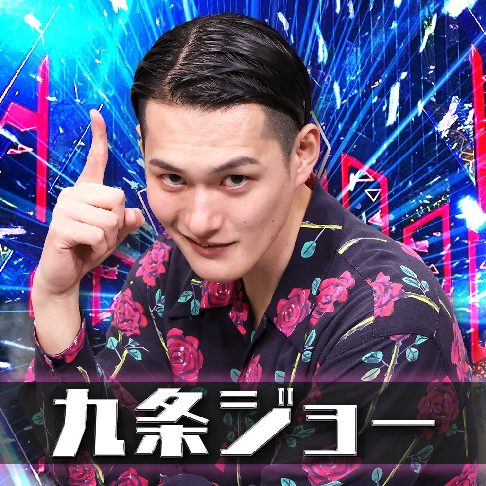 R-1グランプリ tweet media