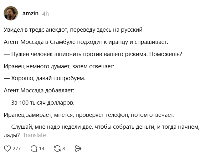 Alexander Amzin tweet media