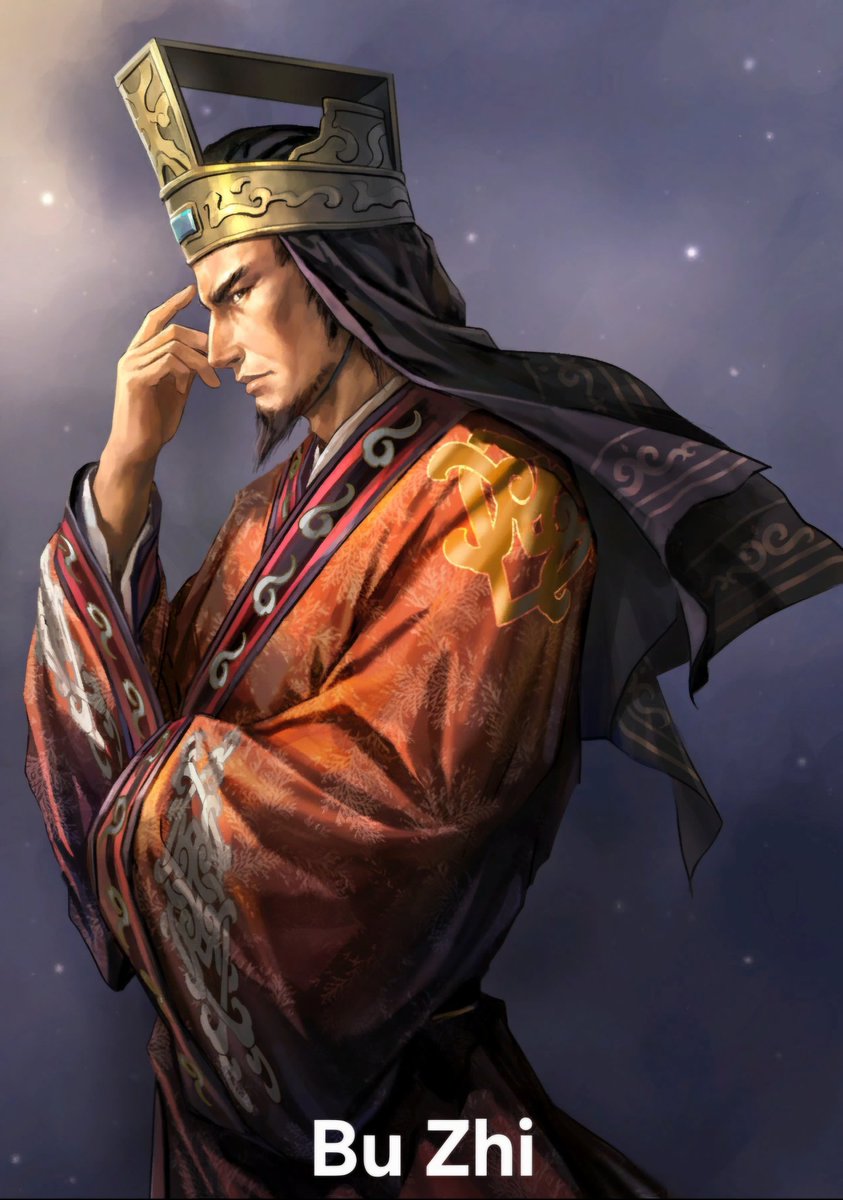 أسرار الممالك الثلاث tweet media