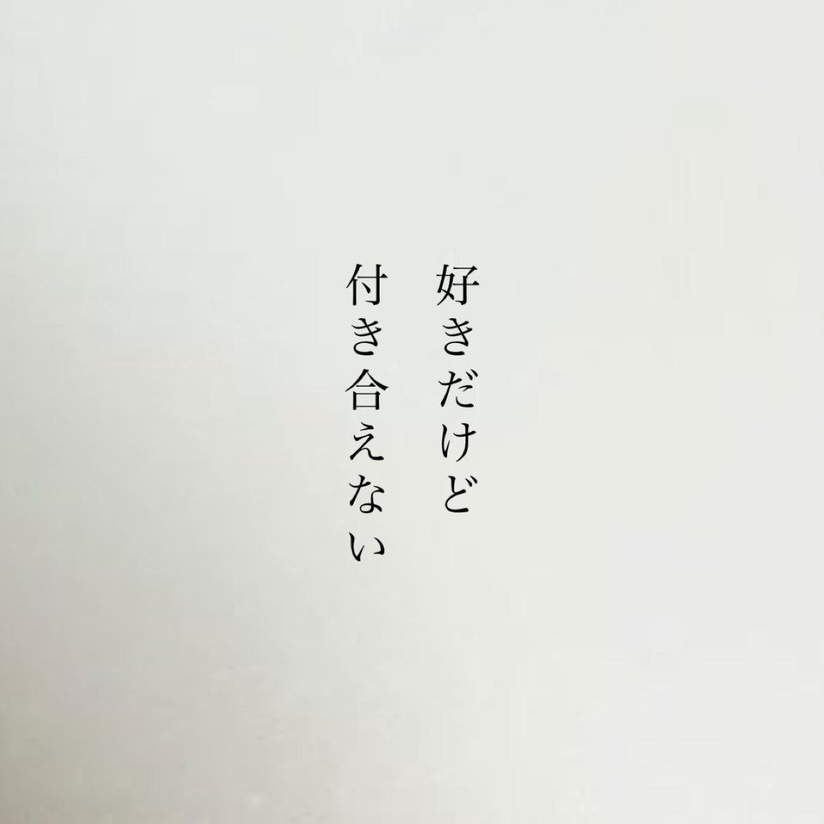 さぁさ tweet media