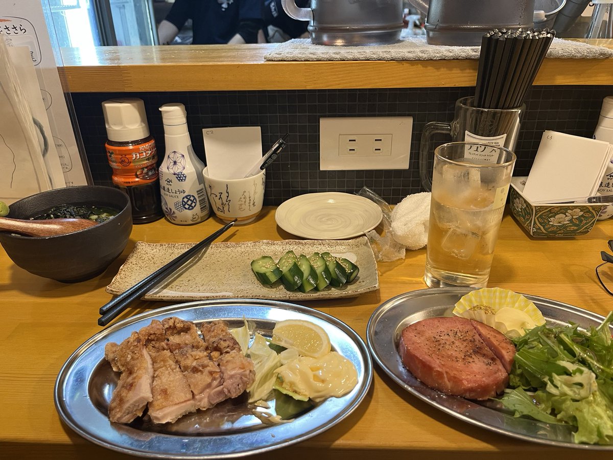 革ケモのおじ狼　Kawasaki　VersysX-250 tweet media