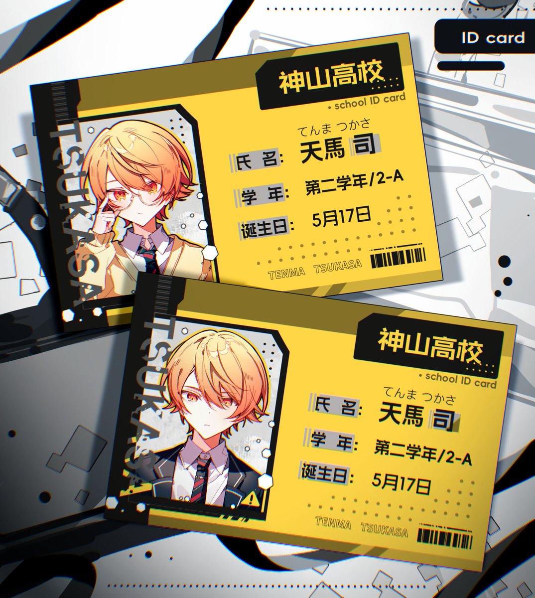 樗里浔 tweet media
