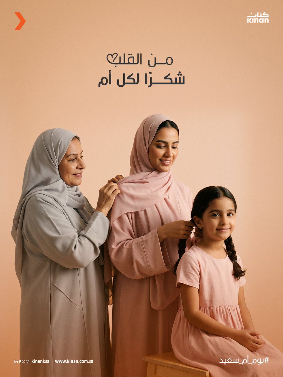 Kinan Real Estate tweet media