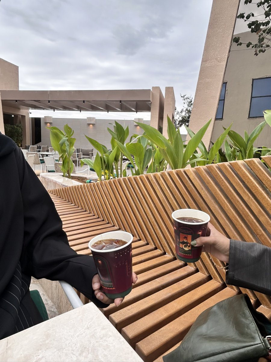 Rahaf 🌱 tweet media