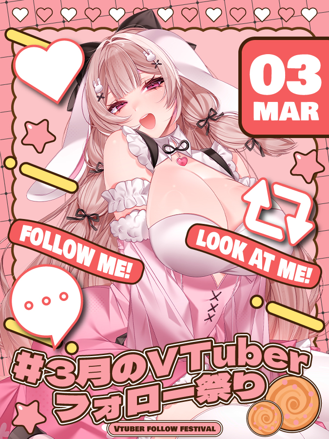 御伽乃みみ🐰🍸💙新人Vtuber tweet media