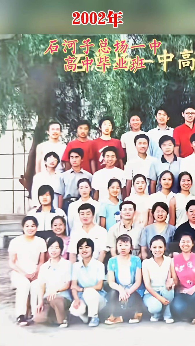 Jan McAdam tweet media