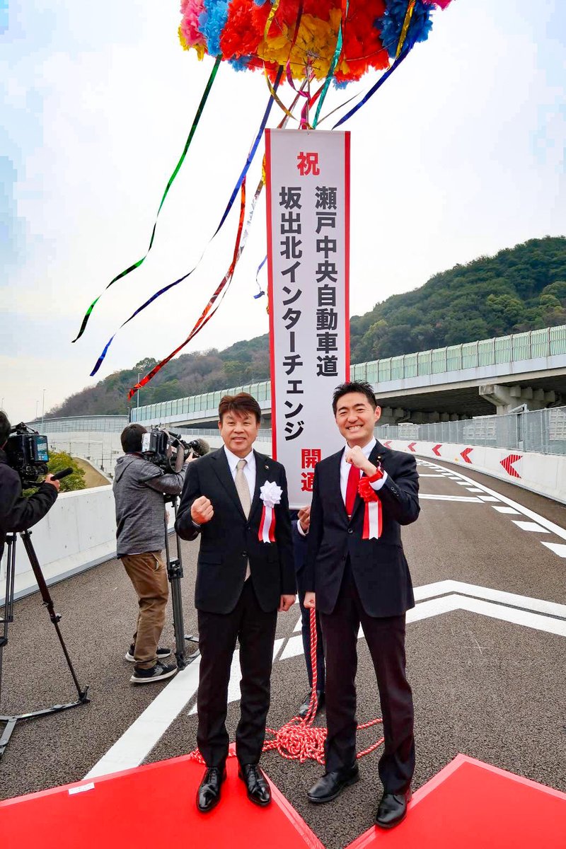 原田大二郎｜参議院議員(全国比例区) ｜がん薬物療法専門医 tweet media