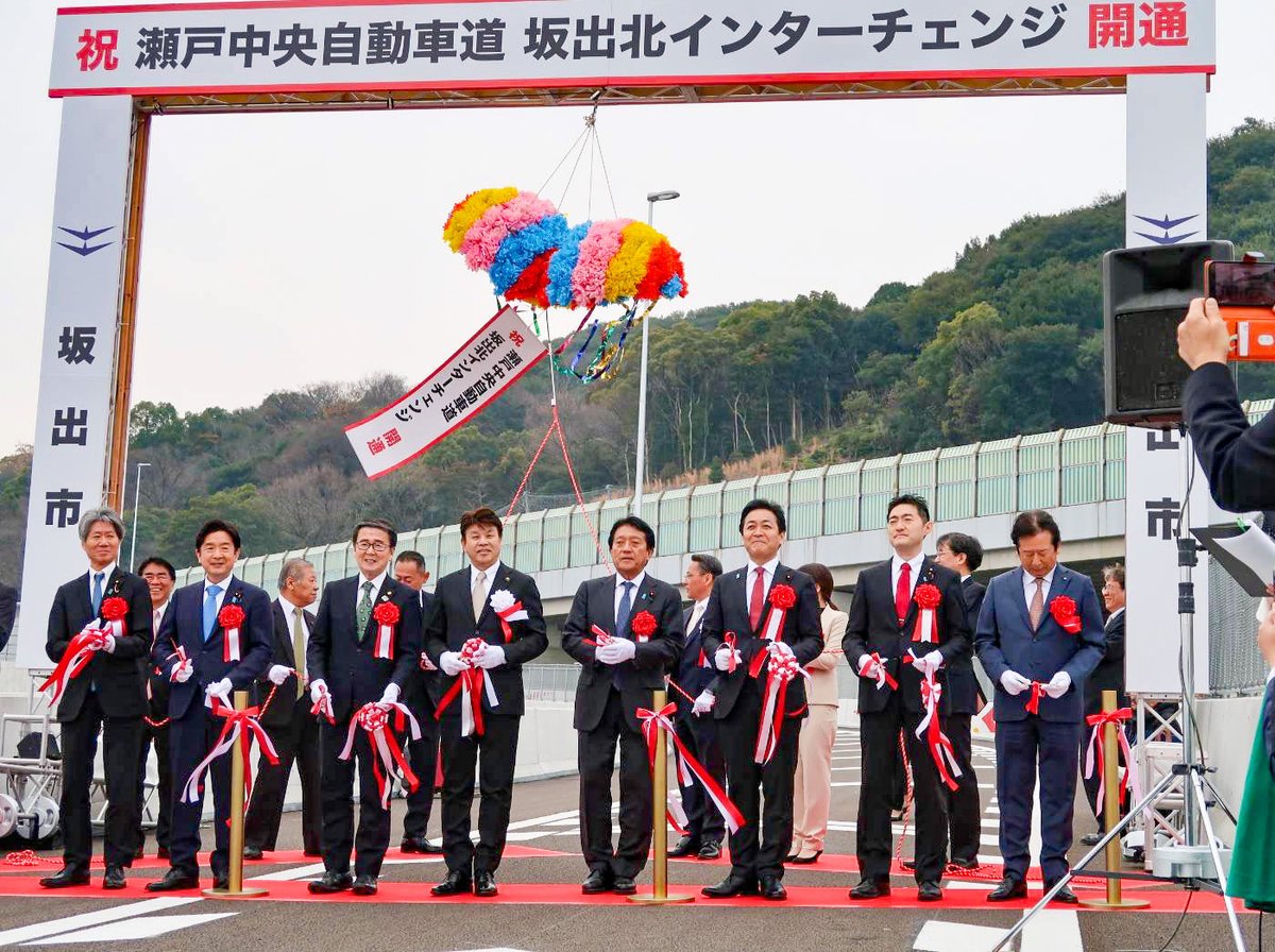 原田大二郎｜参議院議員(全国比例区) ｜がん薬物療法専門医 tweet media