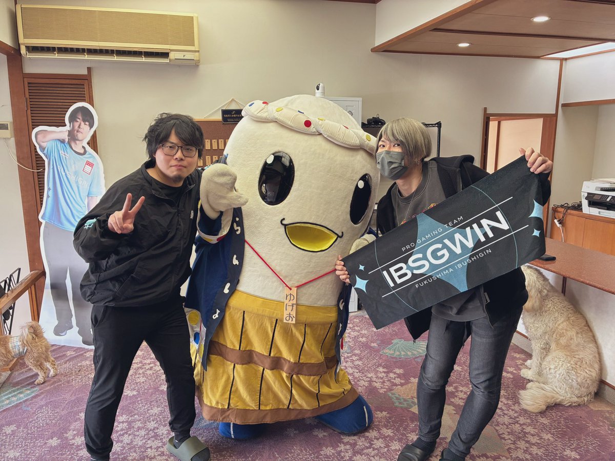 ゆげお@飯坂町 tweet media