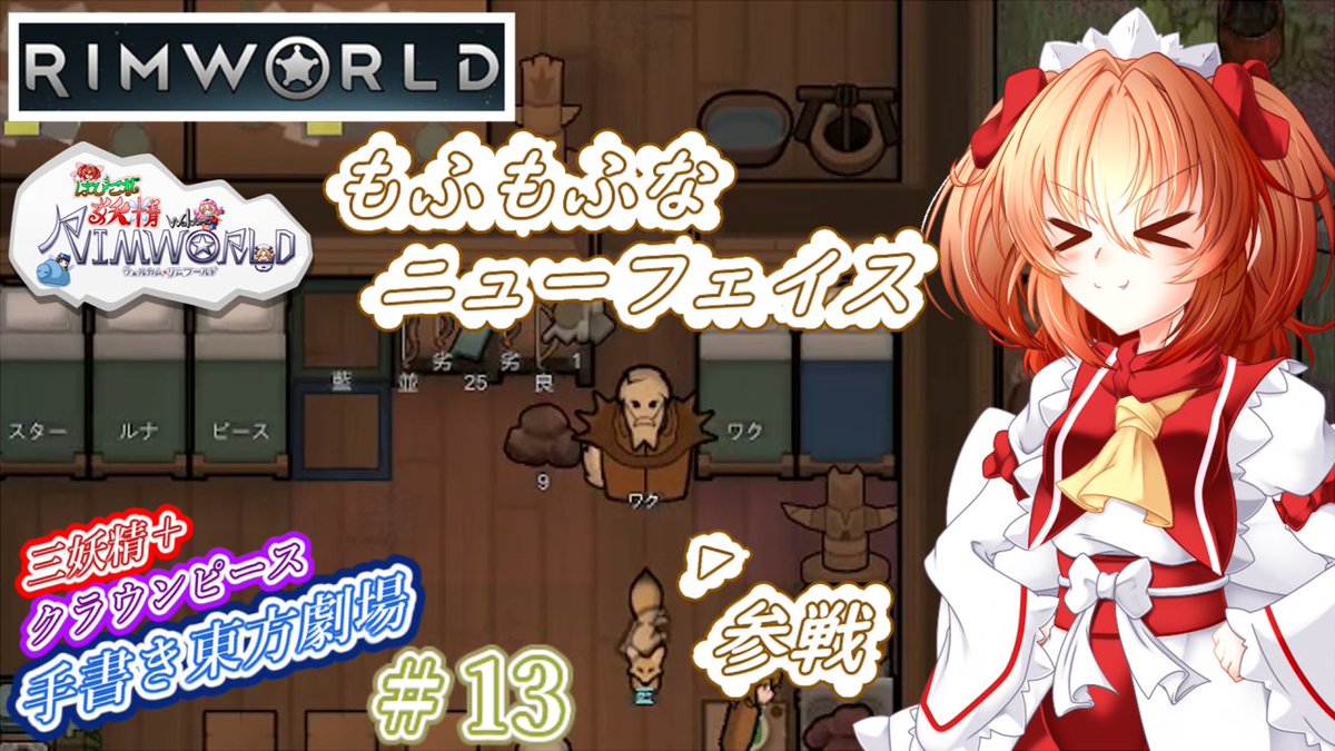 ムームー tweet media