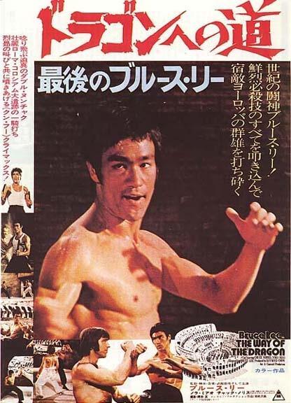 Vicente Moreno tweet media