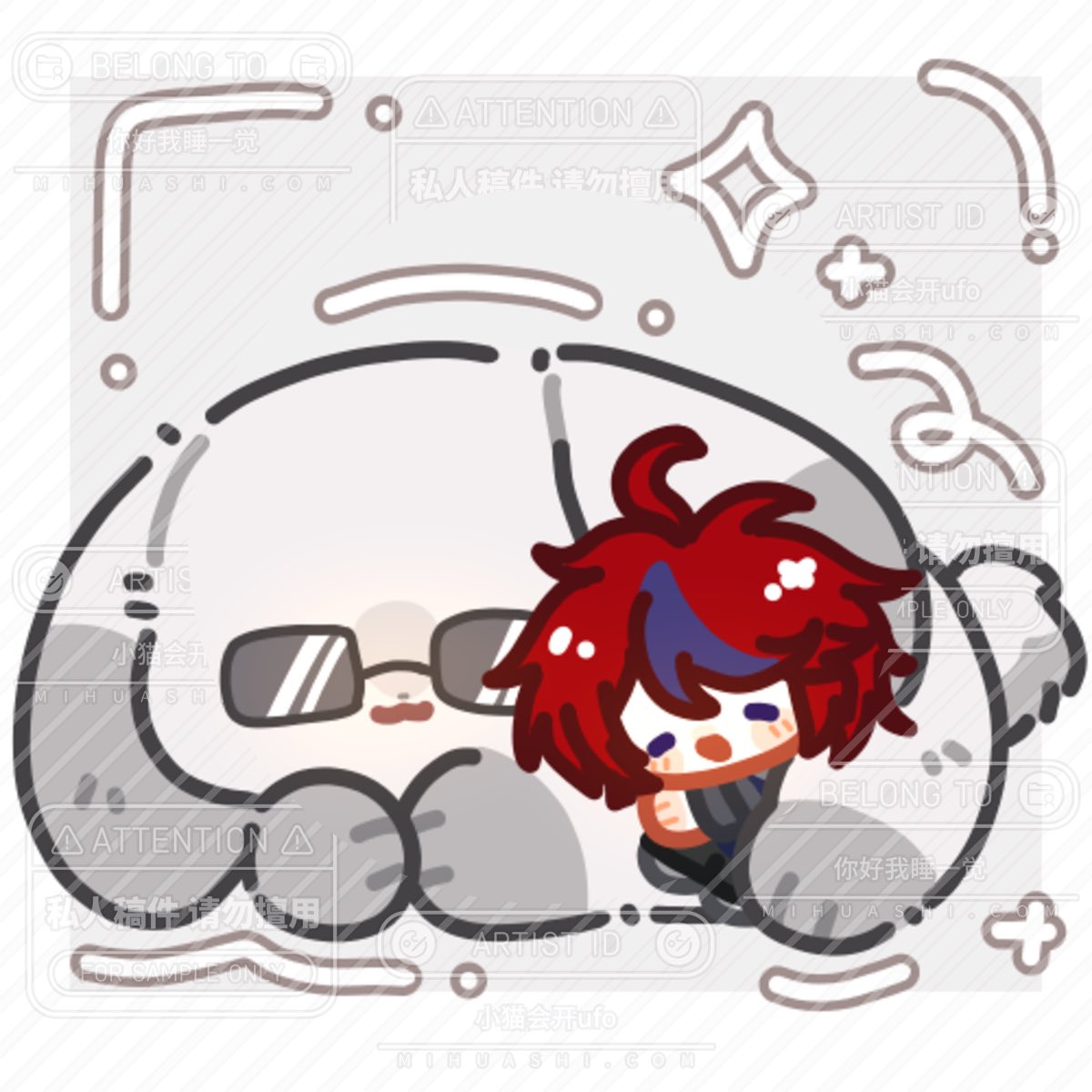 朝起暮迟 tweet media