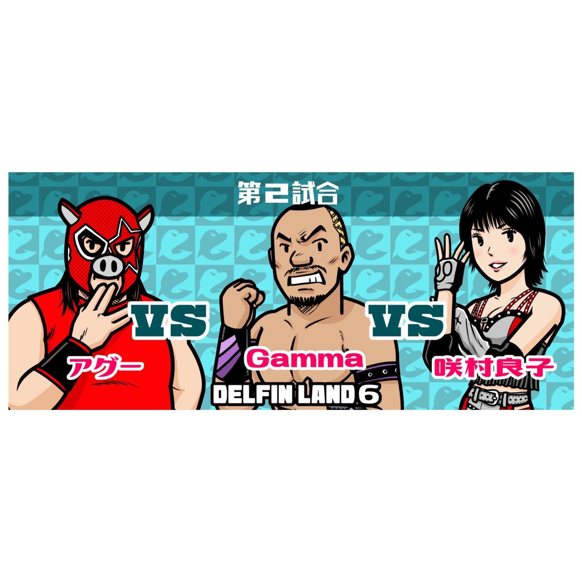 Gamma ガンマ tweet media