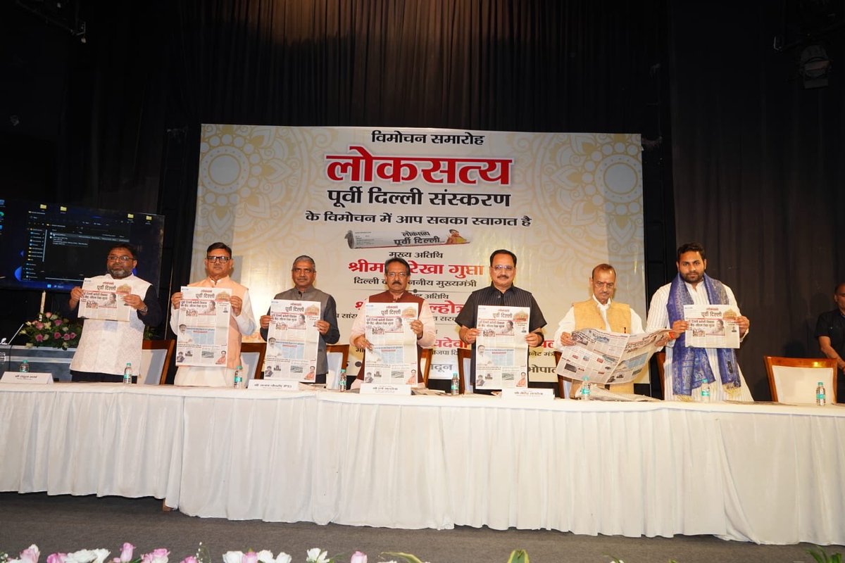 Virendraa Sachdeva tweet media