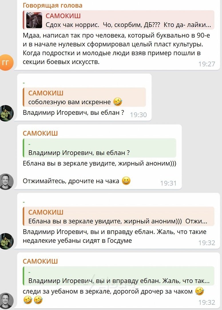 НебезразличнаЯ Варвара tweet media