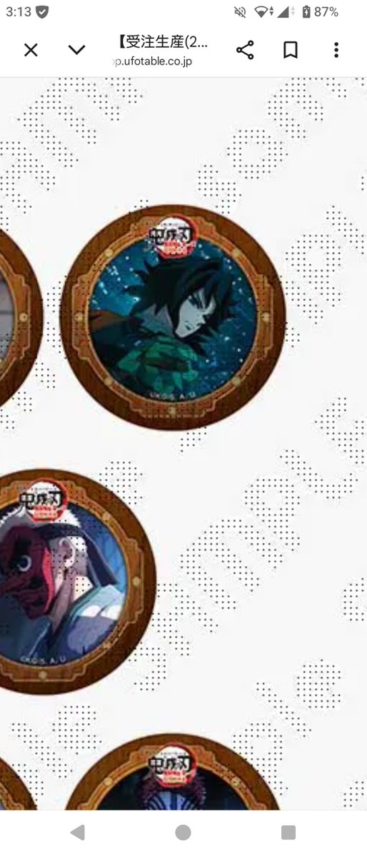 あらいぐまらっちゃん tweet media