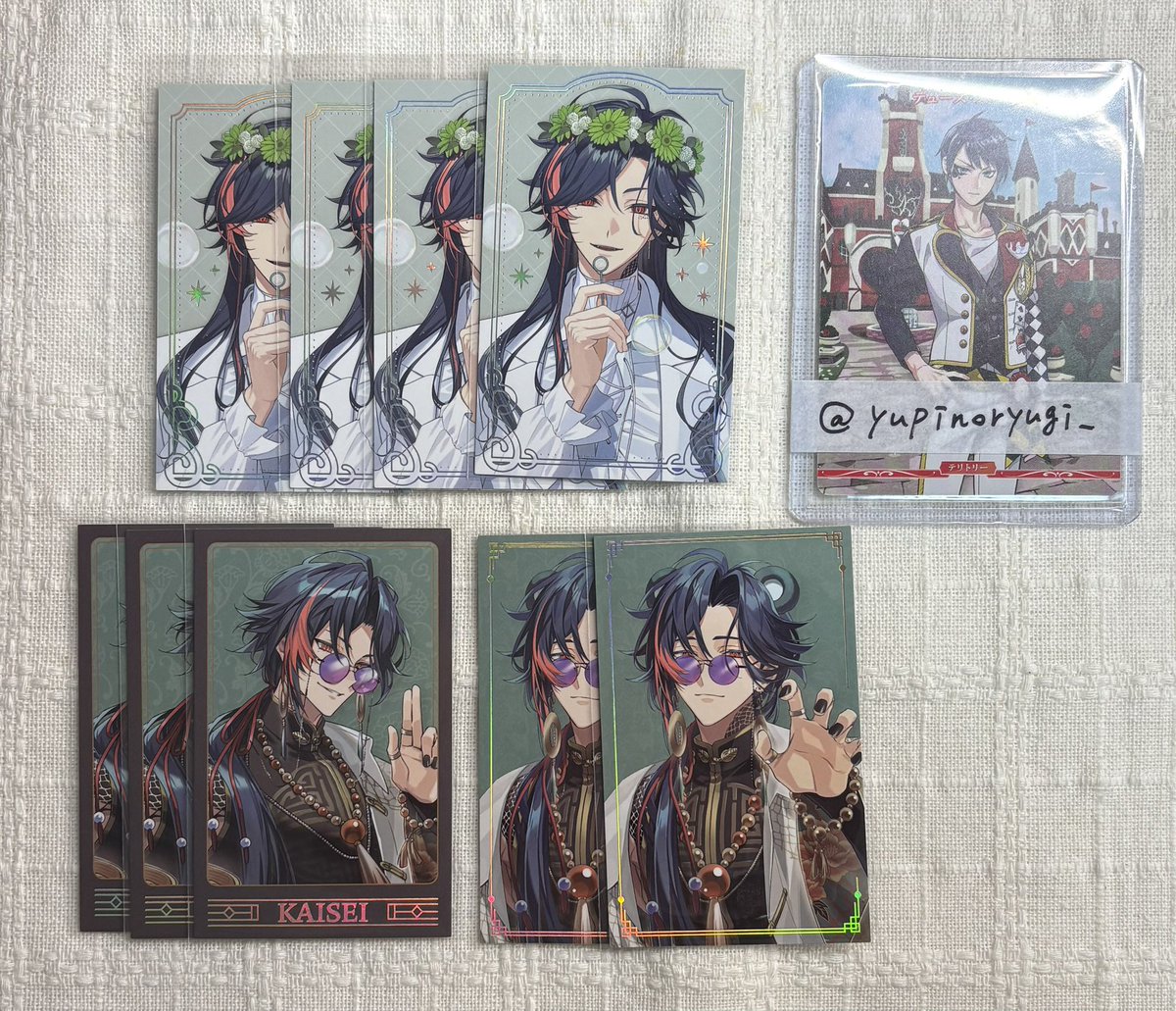 すぎた tweet media