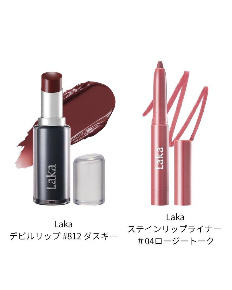 いかちゃん tweet media