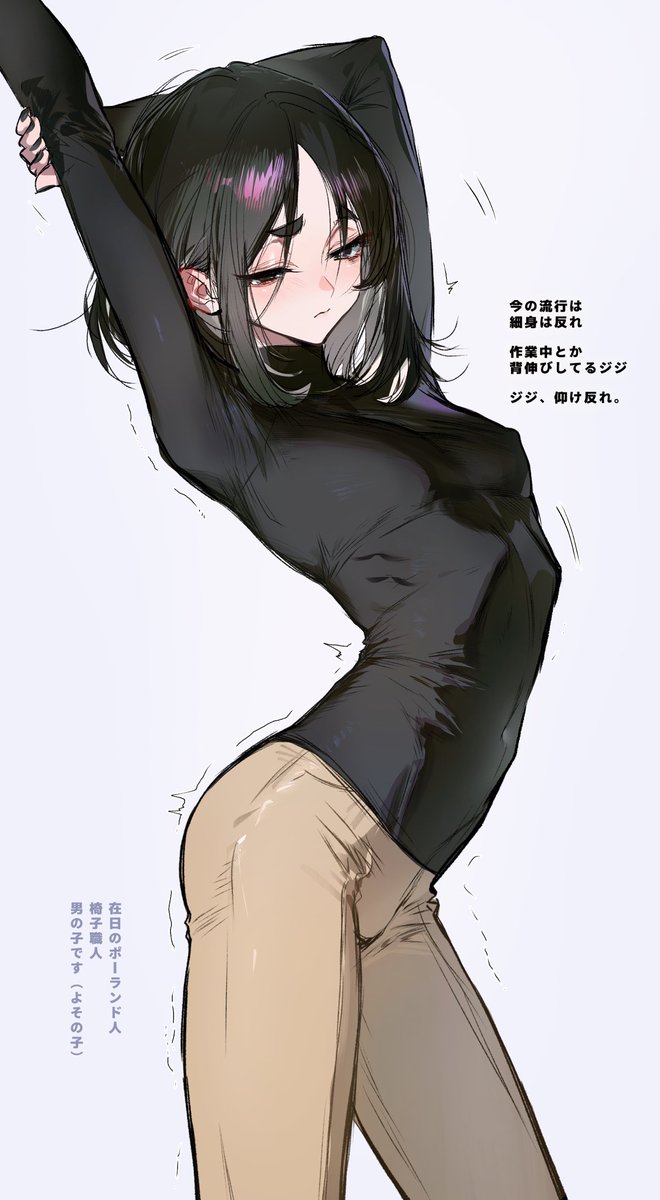 リ・ハヤト tweet media