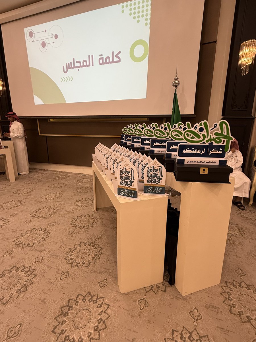 صالح الحوشاني tweet media