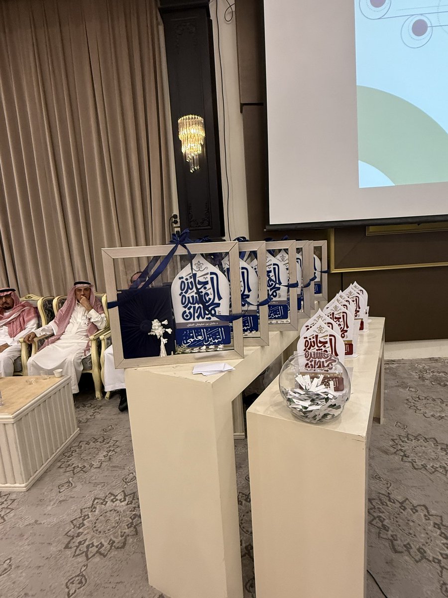 صالح الحوشاني tweet media