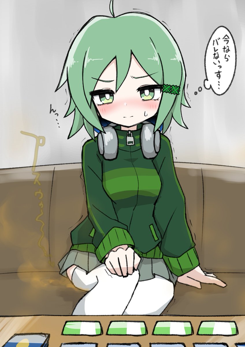 殿下🔞 tweet media