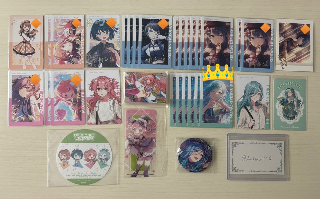 呉暮れ tweet media